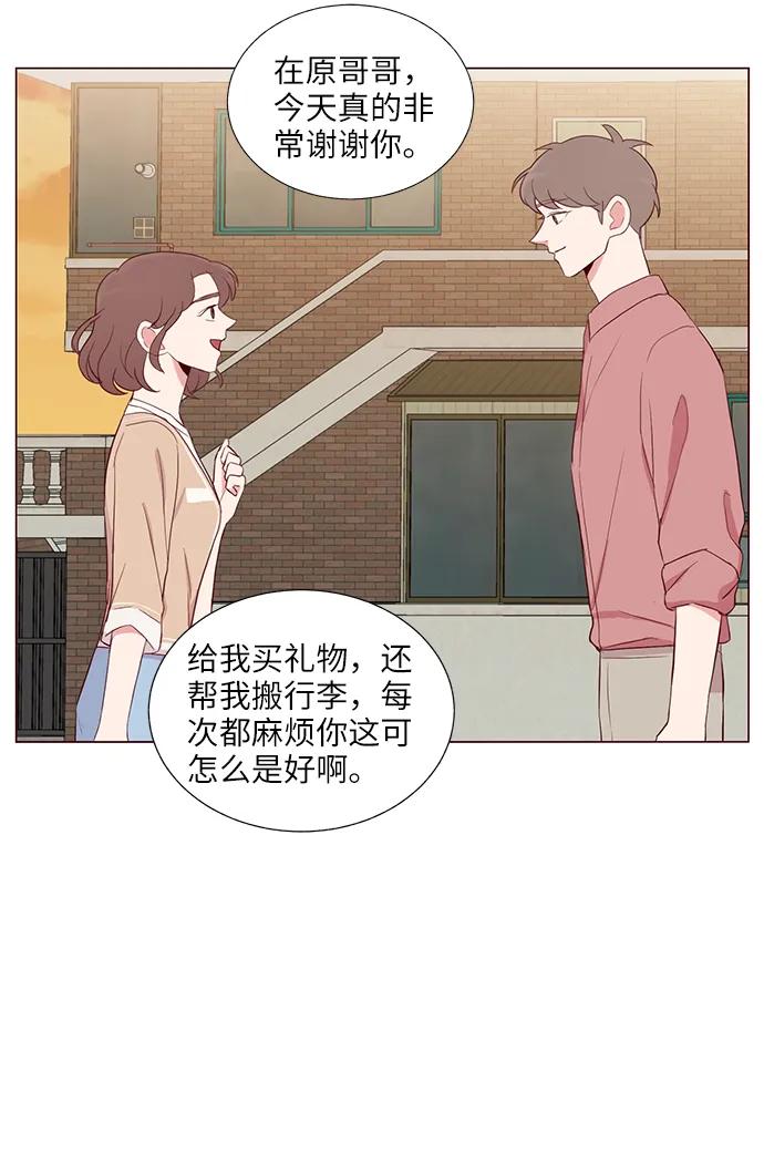 第12话19