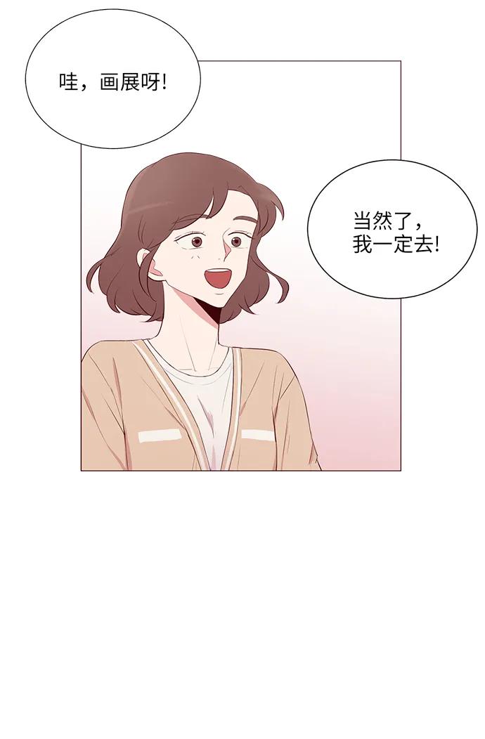 第12话26
