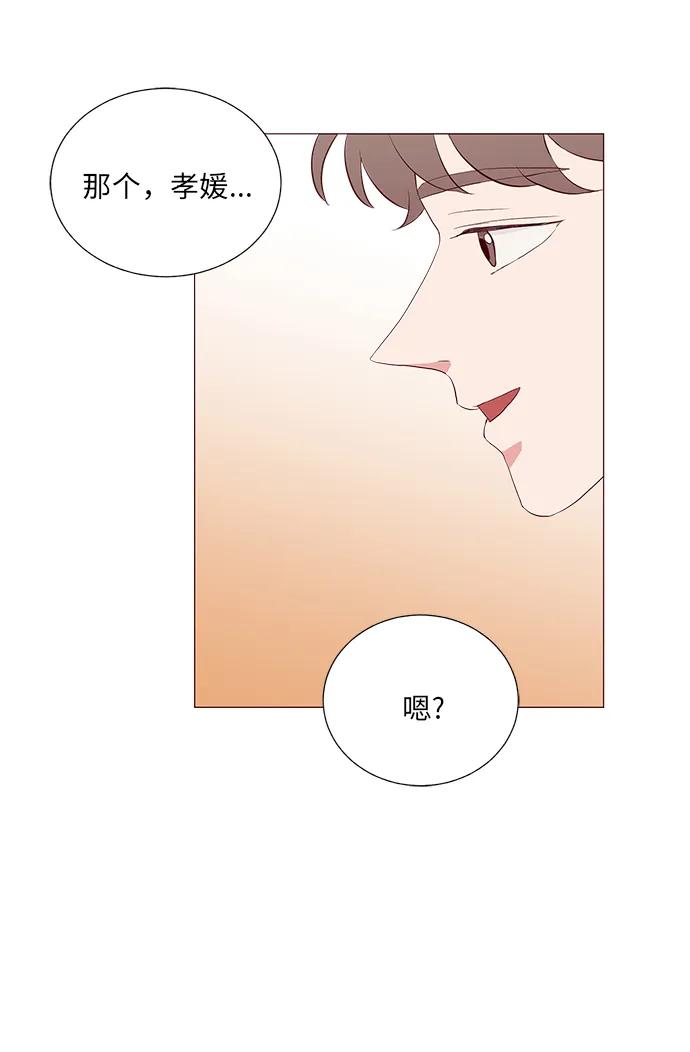 第12话28
