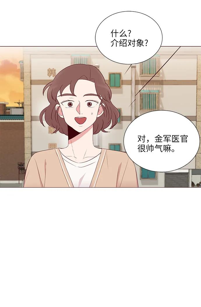 第12话33