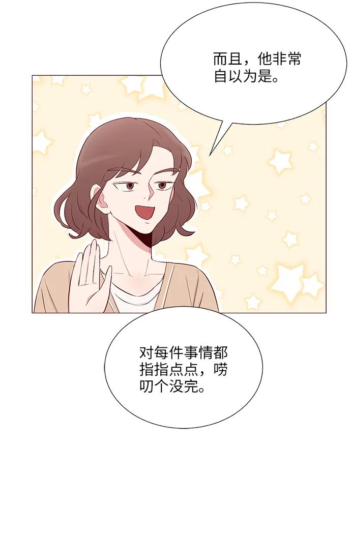 第12话36