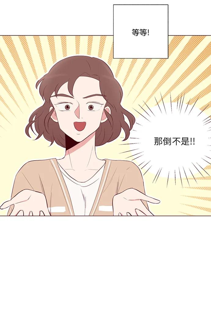 第12话38