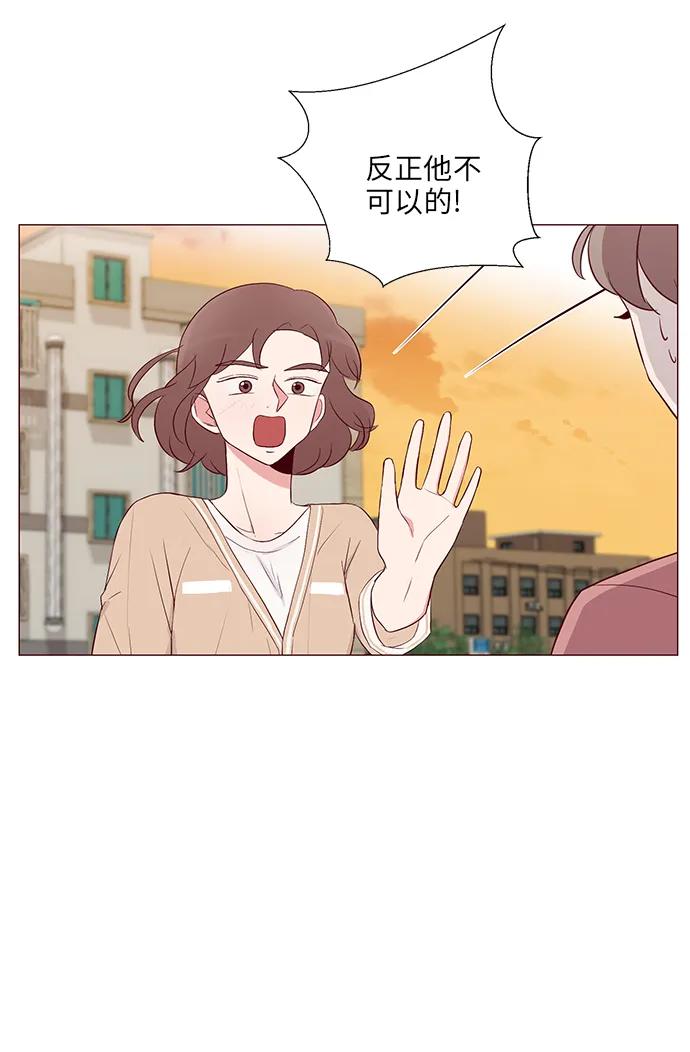 第12话41
