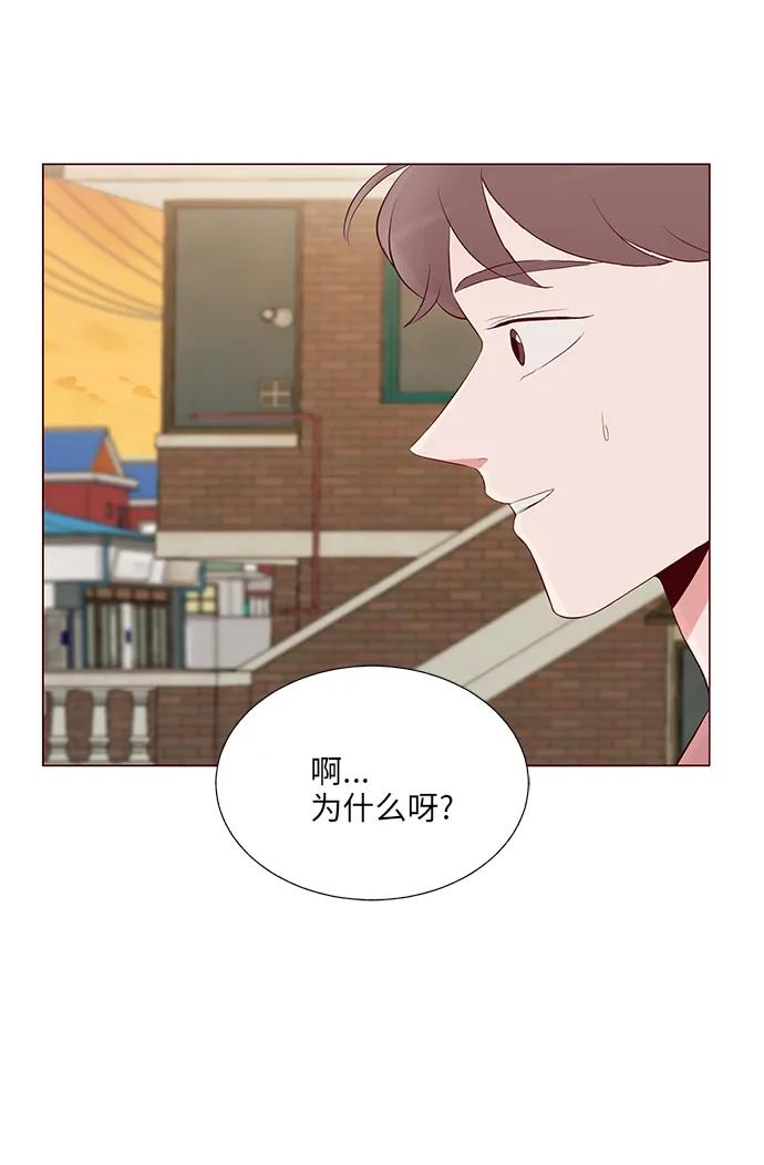 第12话42