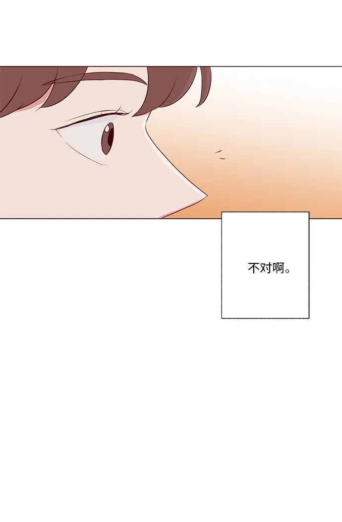 第12话46