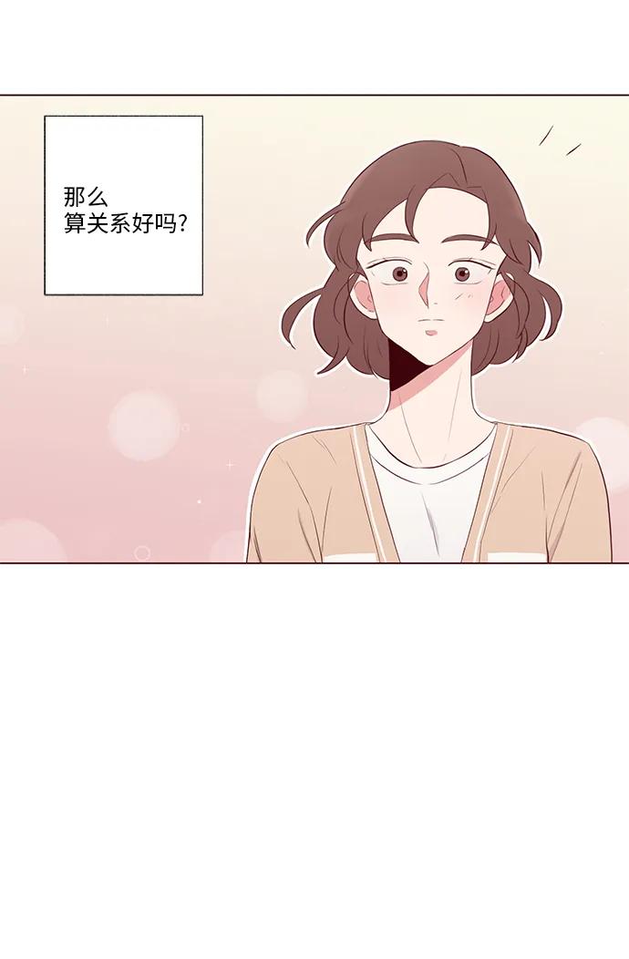 第12话54