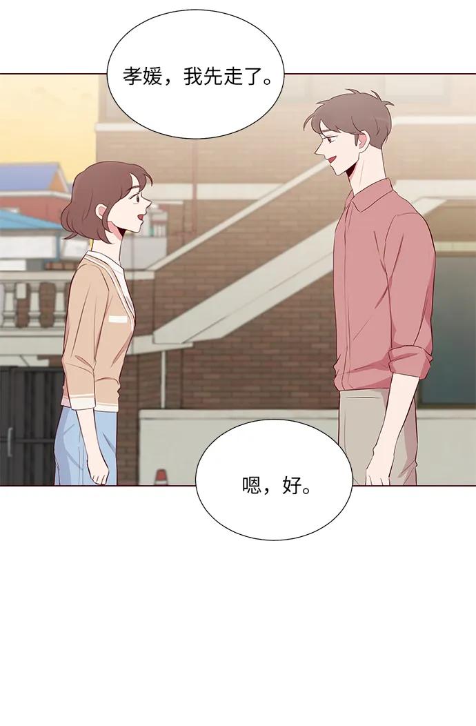 第12话56