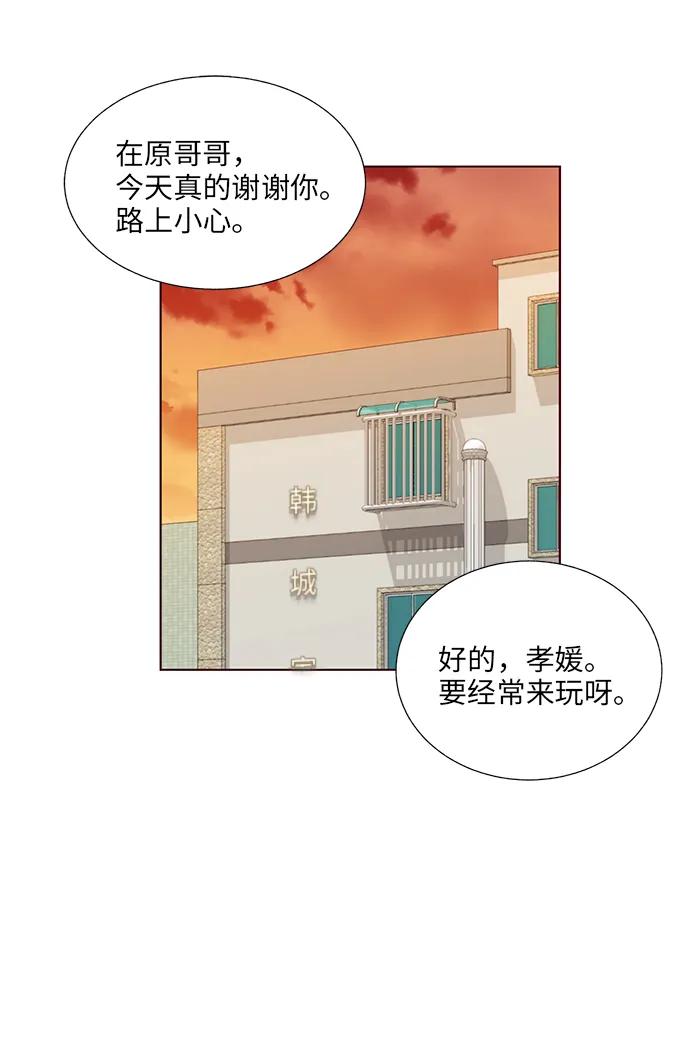 第12话57