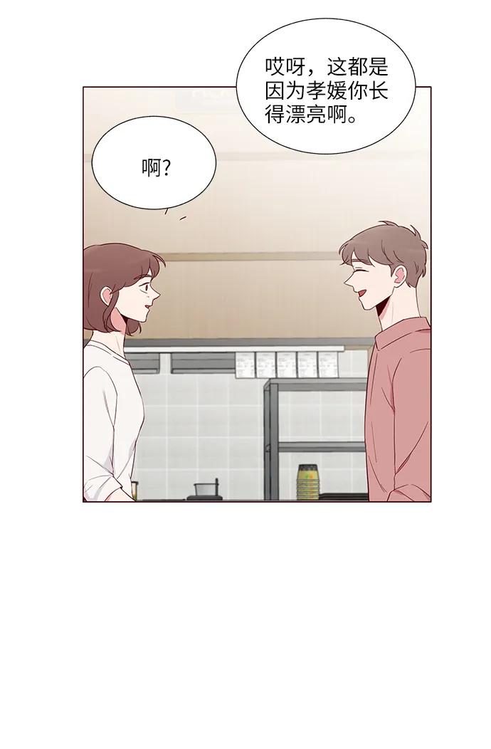 第12话6