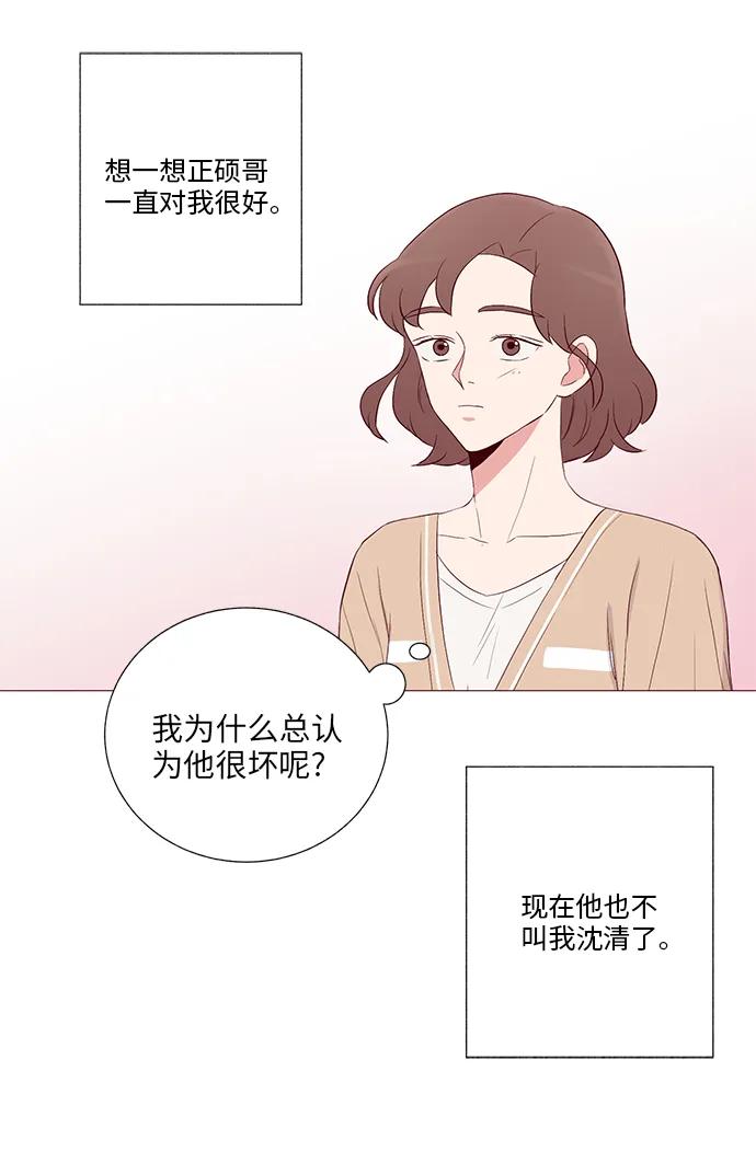 第12话64