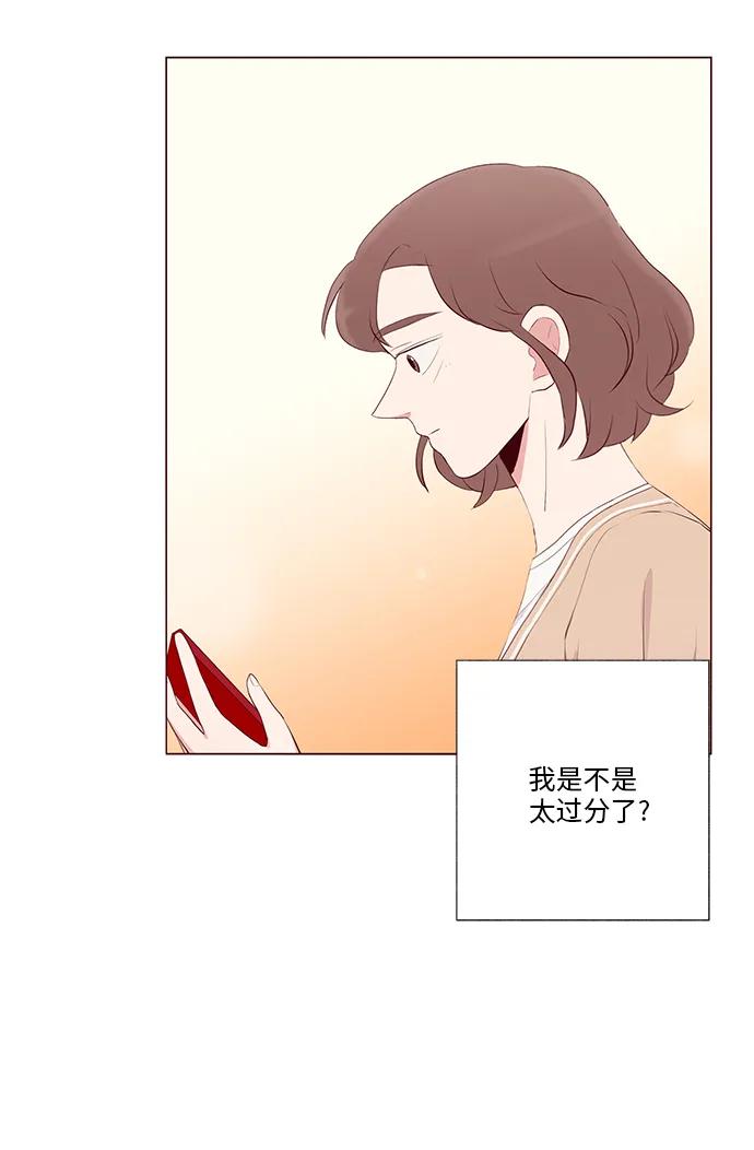 第12话65