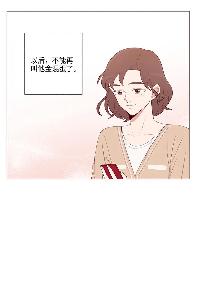 第12话67
