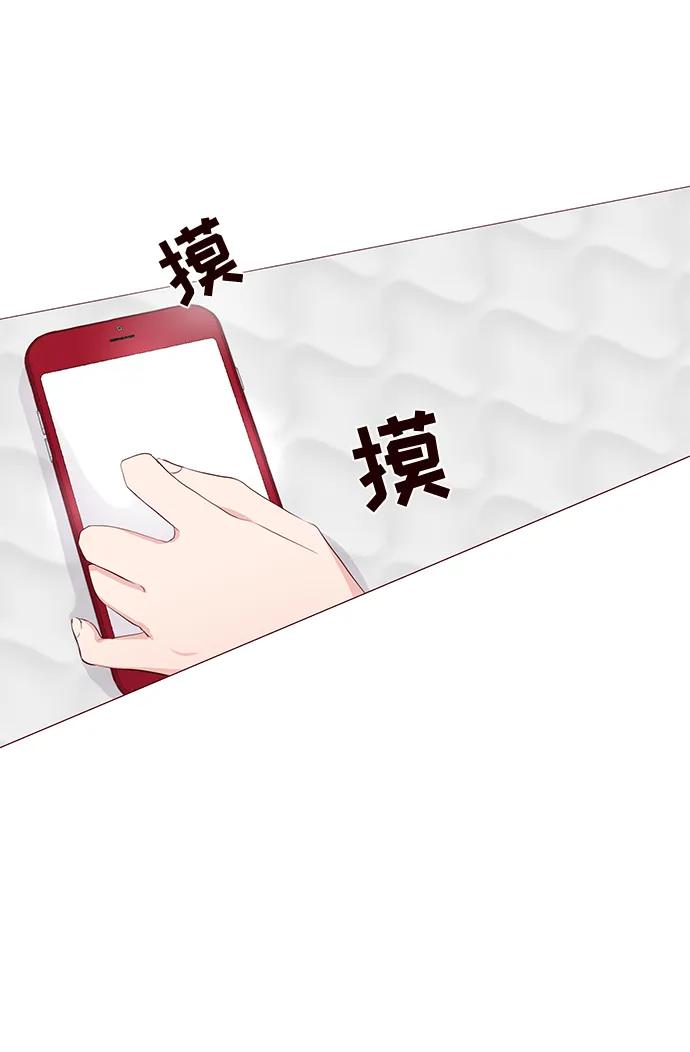 第12话69