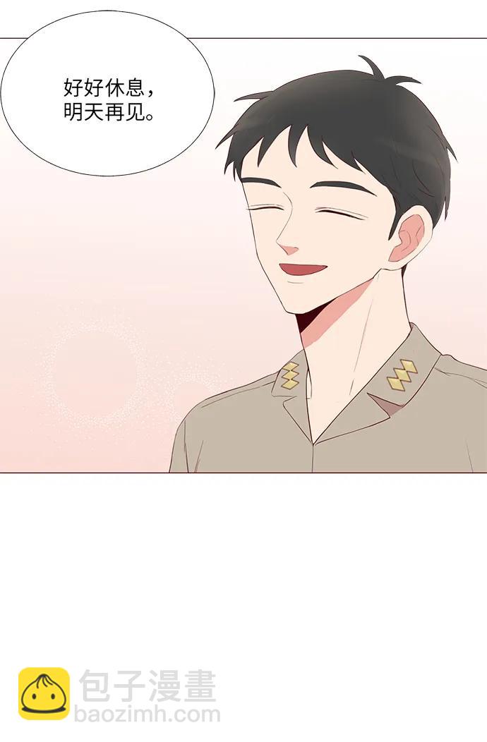 第13话52