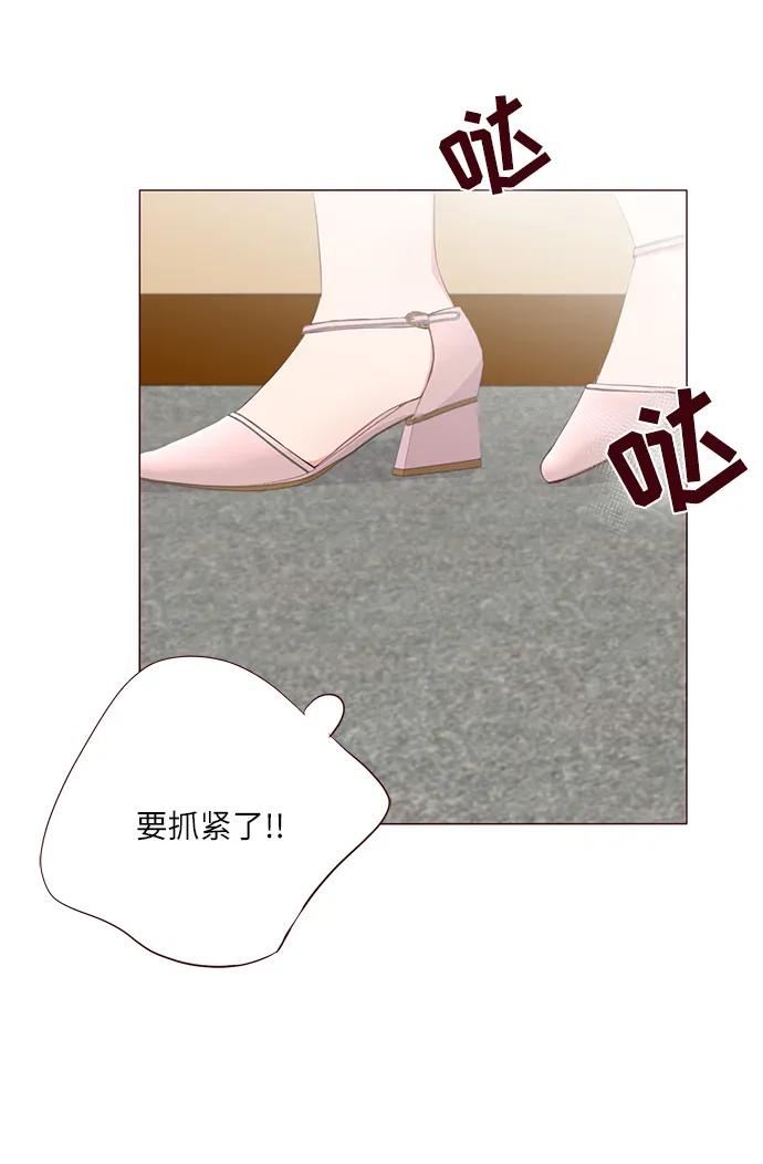 第14话14