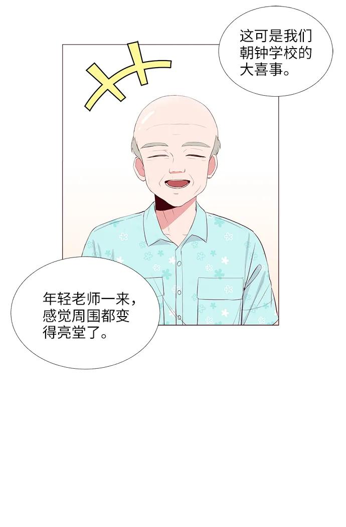 第14话16