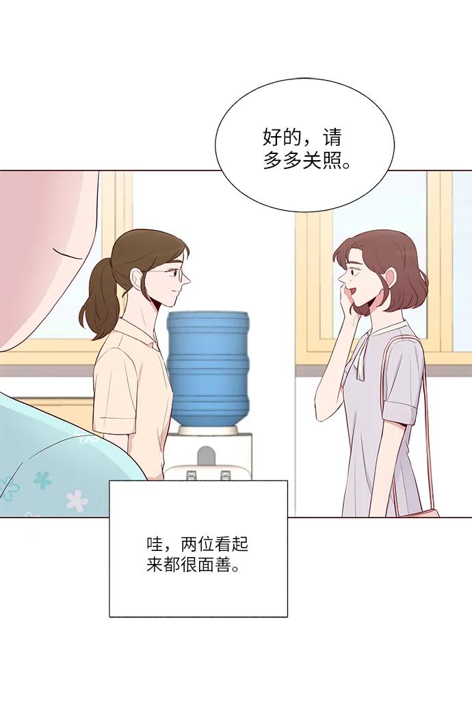第14话19