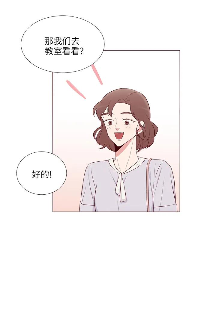 第14话20