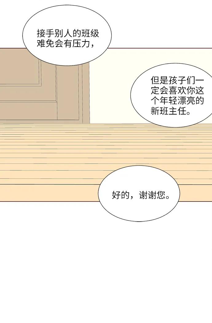 第14话22