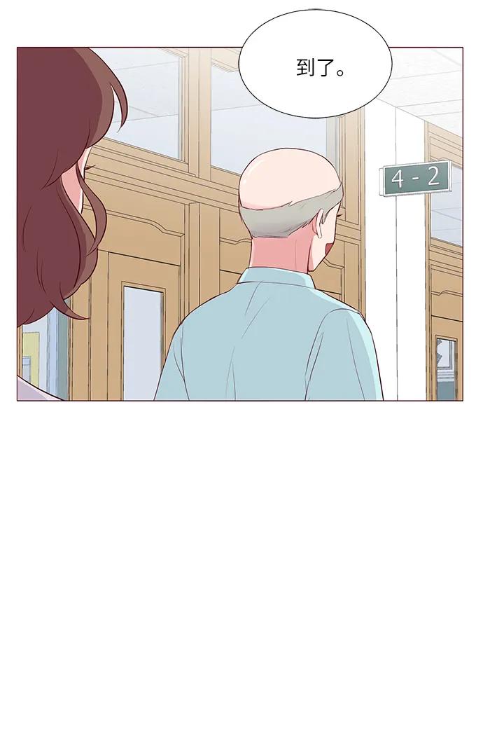 第14话23