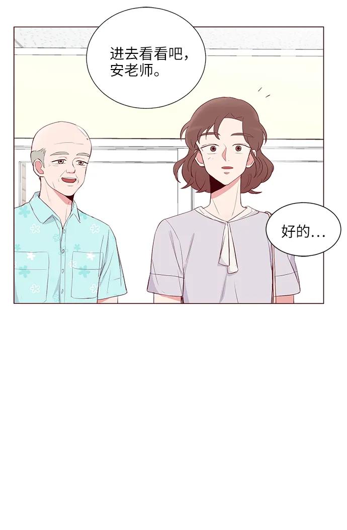 第14话24