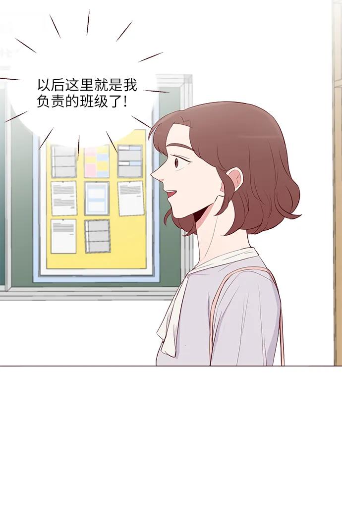 第14话26