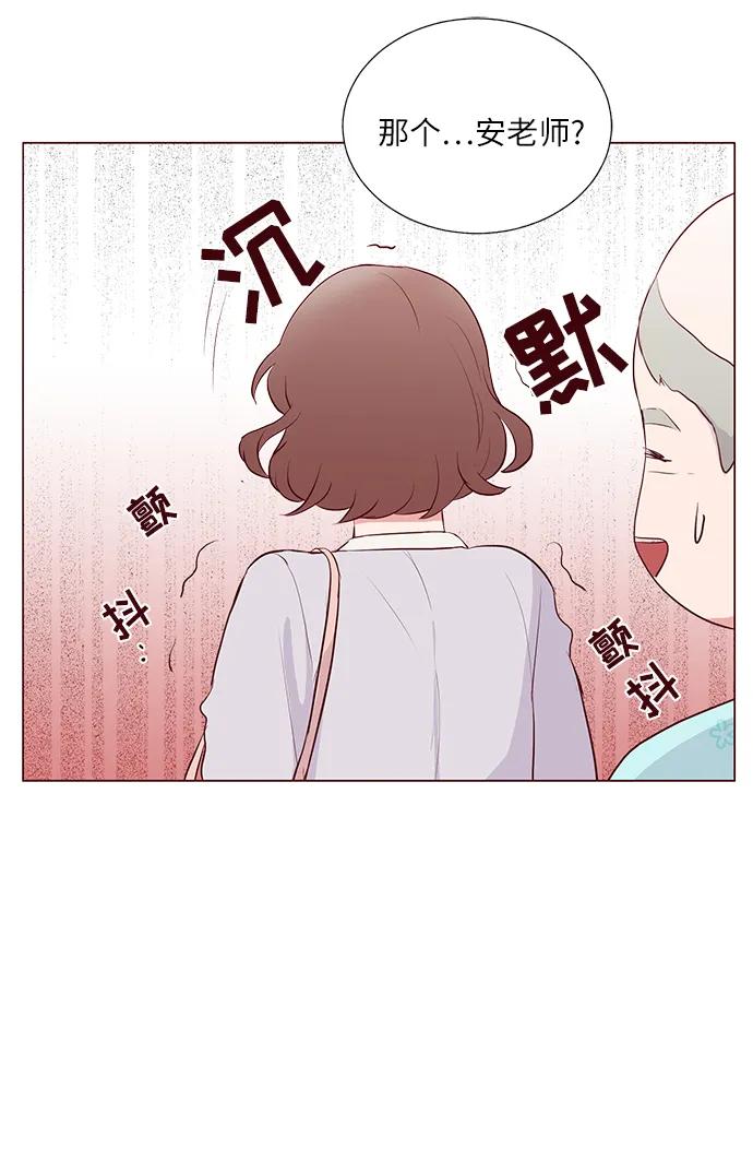第14话27