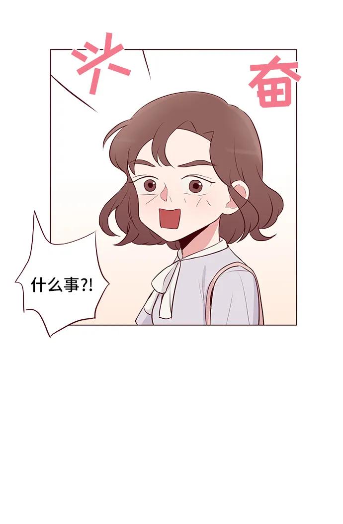 第14话28