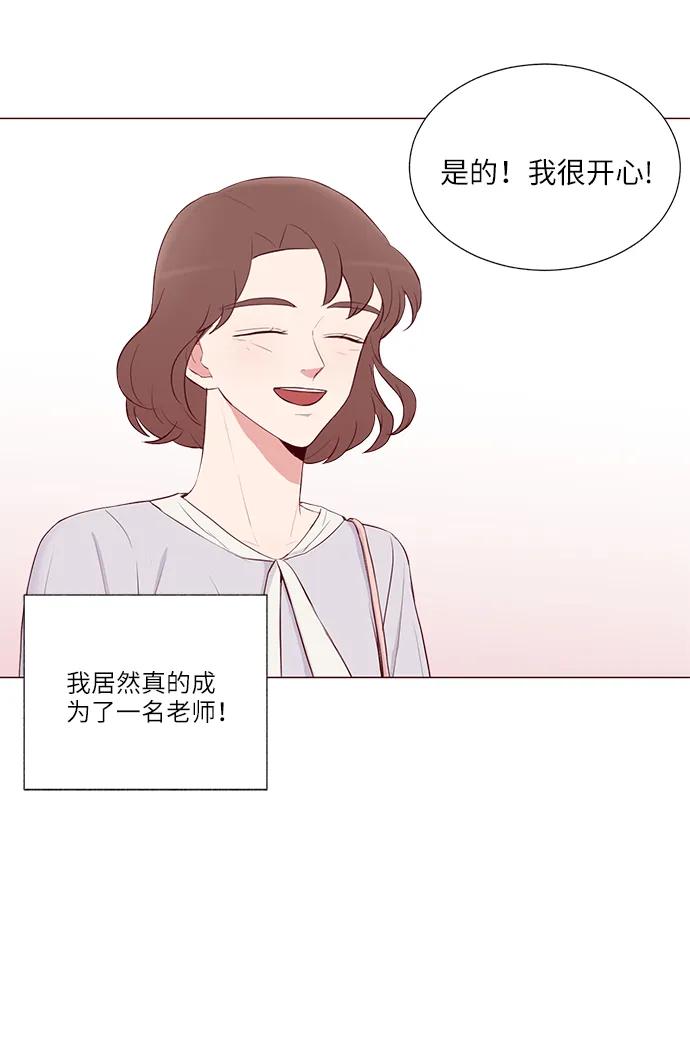 第14话30
