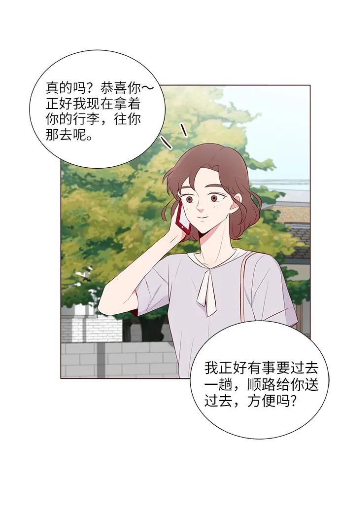 第14话36
