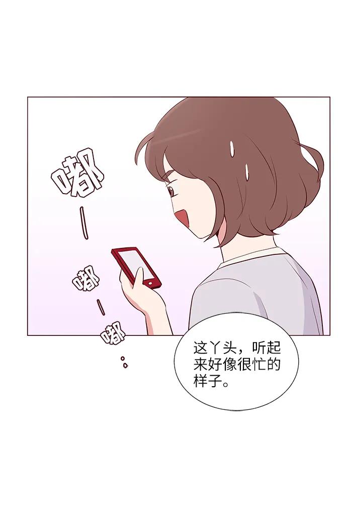 第14话38