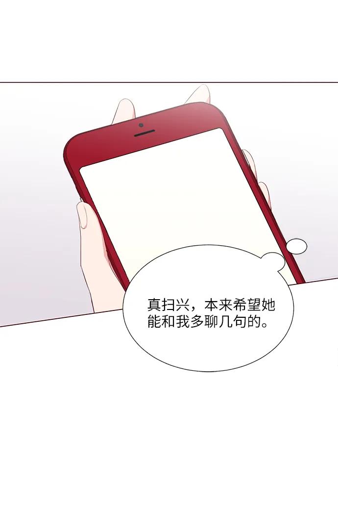 第14话39