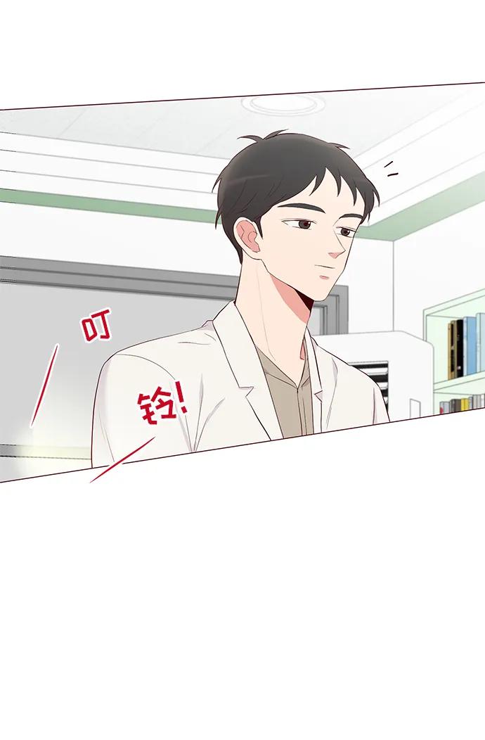 第14话44