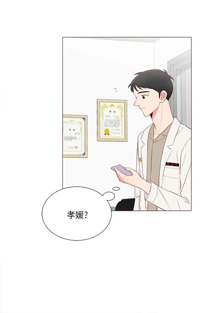 第14话45