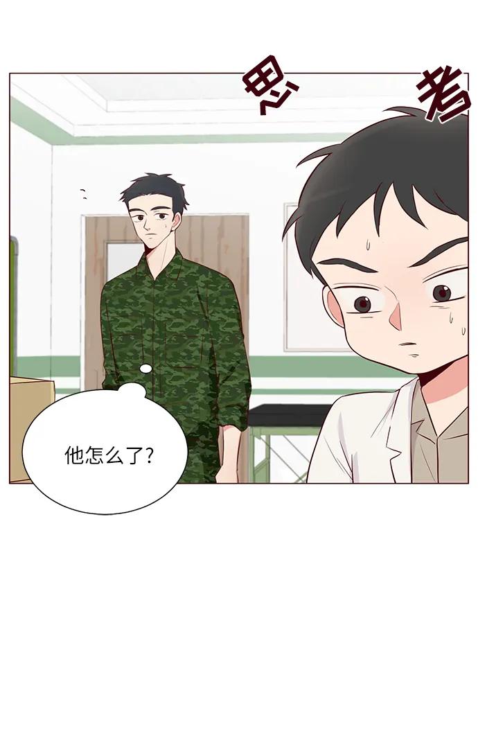 第14话48