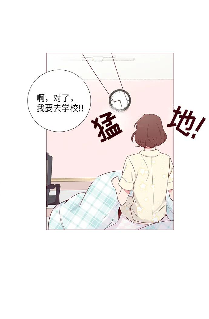第14话5