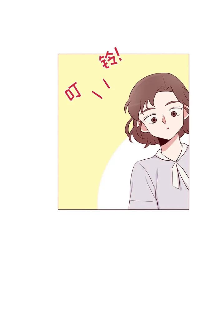 第14话54