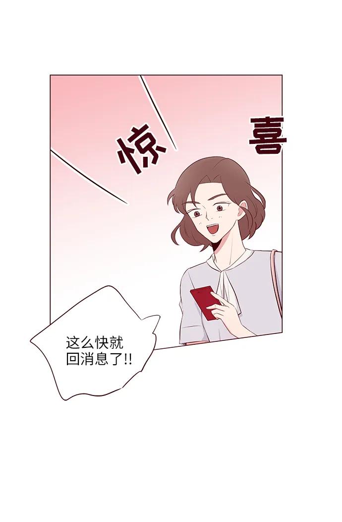 第14话55