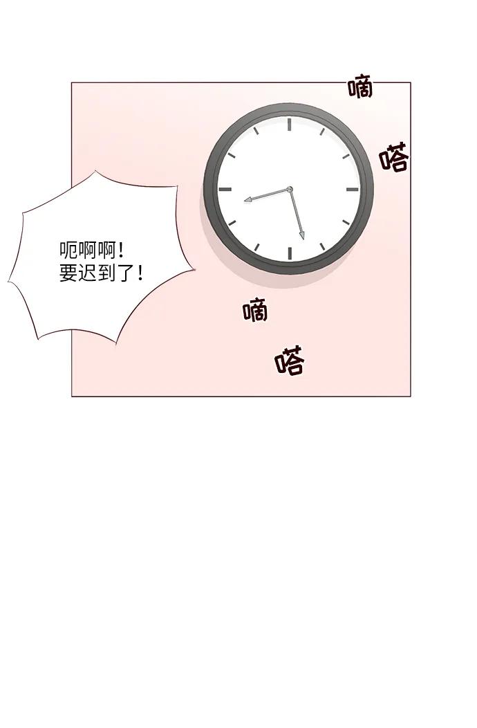 第14话6