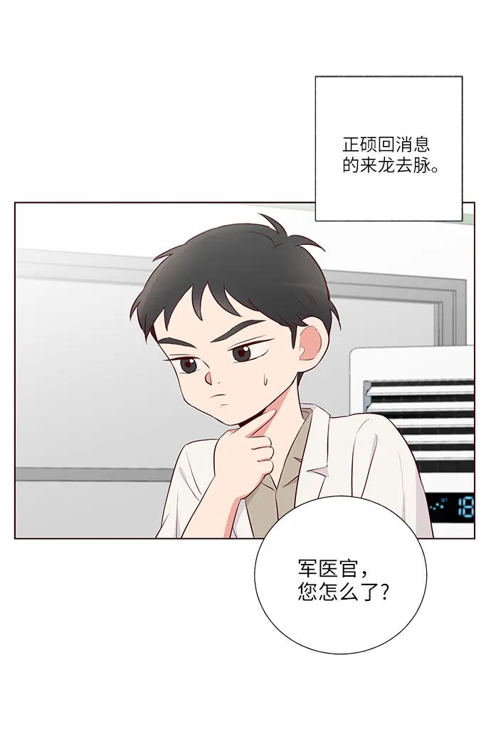 第14话60