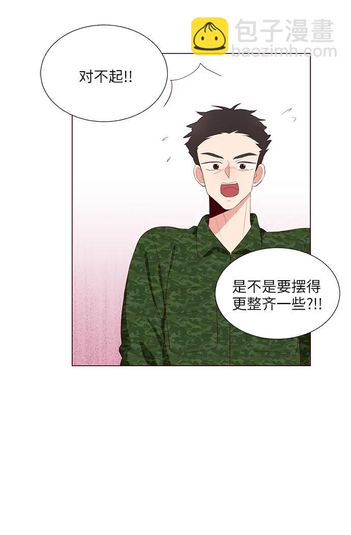 第14话64