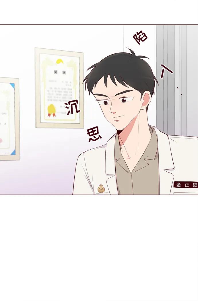 第14话69