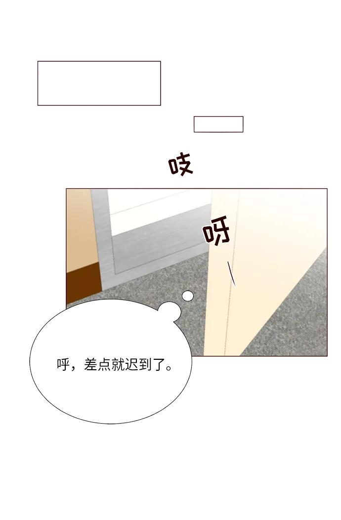 第14话7