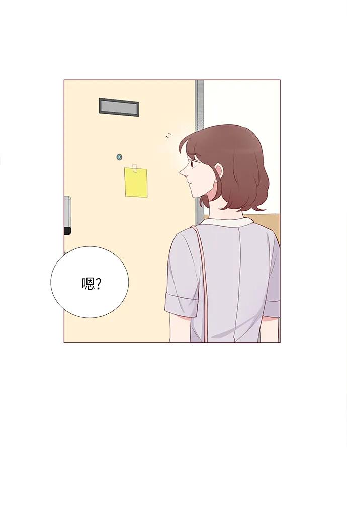 第14话8