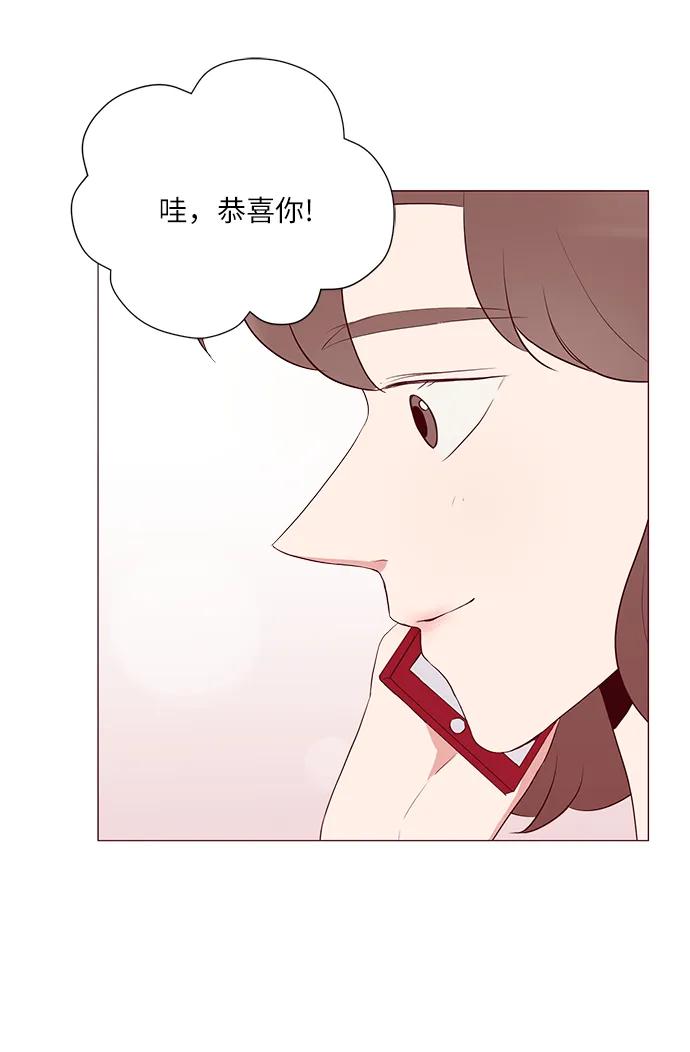 第15话11