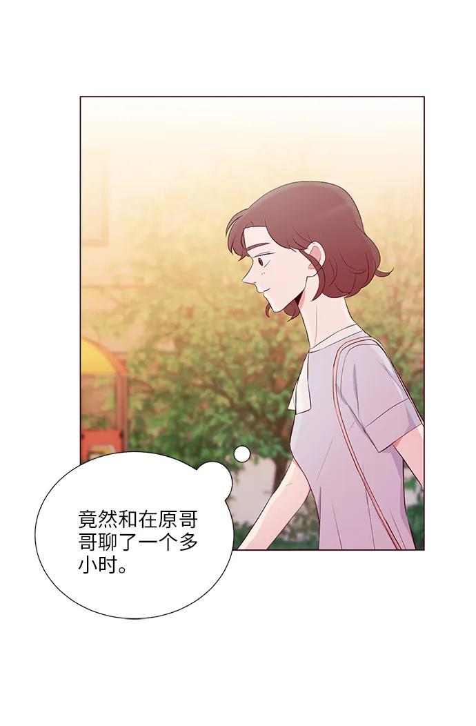 第15话14