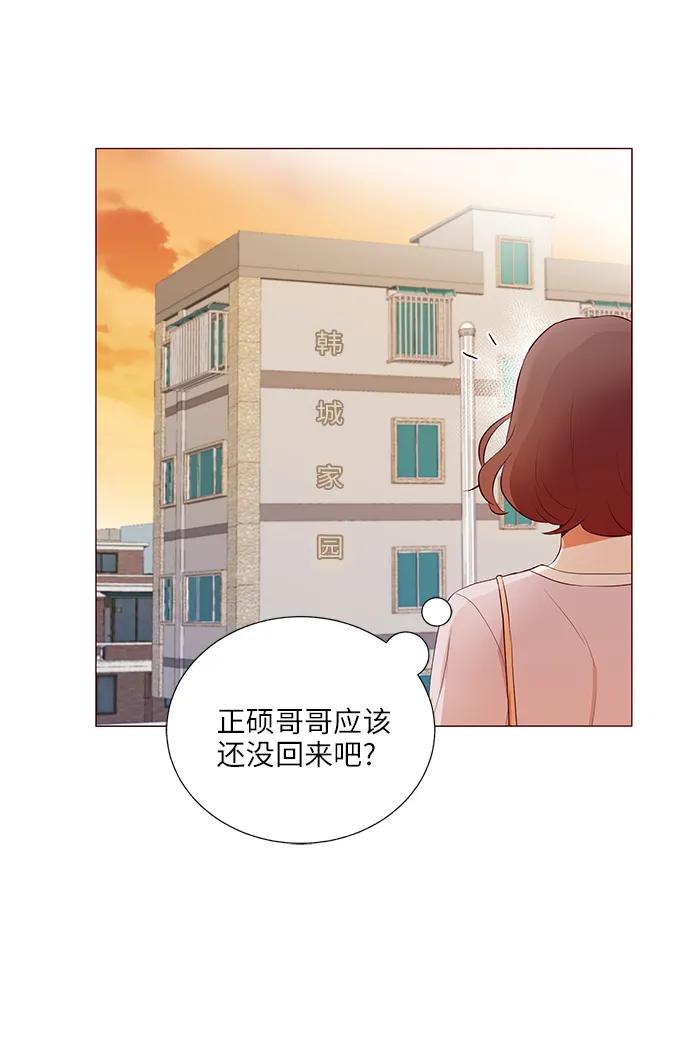 第15话16