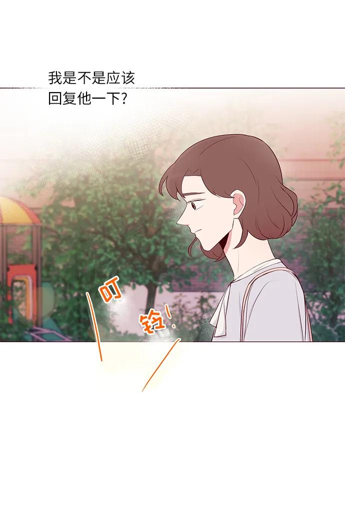 第15话17