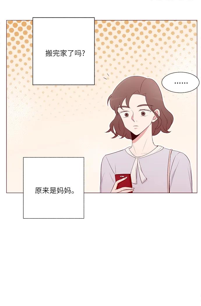 第15话20