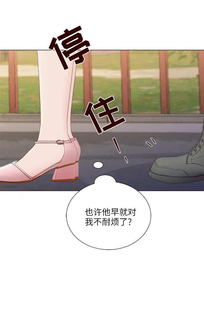 第15话28